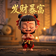 作为担保人,如果贷款人还不起钱怎么办